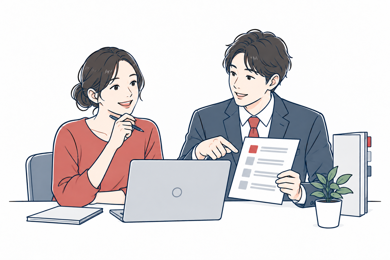 お客様と担当者が資料と画面を見ながら設定を相談するイラスト